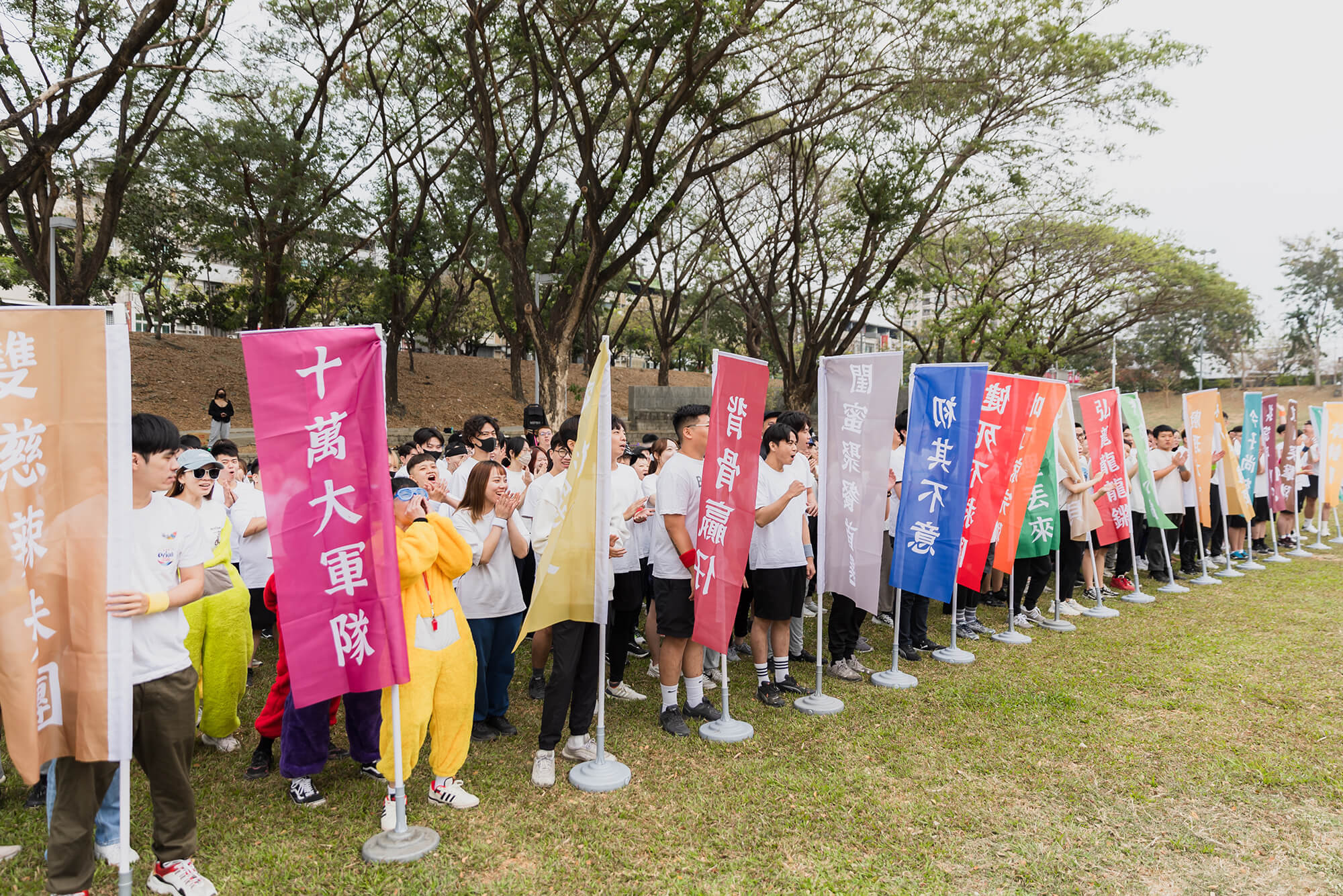 艾佛特活動整合行銷的活動案例圖片